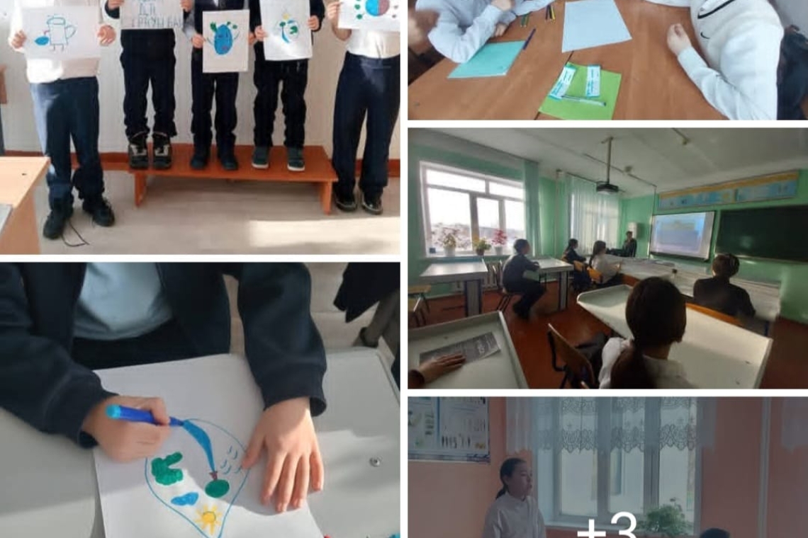 «Адал азамат» біртұтас тәрбие бағдарла- масы аясында мектебімізде су ресурста- рын қорғау және оны тиімді пайдалану мәдениетін қалыптастыру мақсатында барлық сыныптарда «Су— тіршілік» көзі тақырыбымен   бірыңғай сынып сағатта- ры өтті. Барысында «Су және 